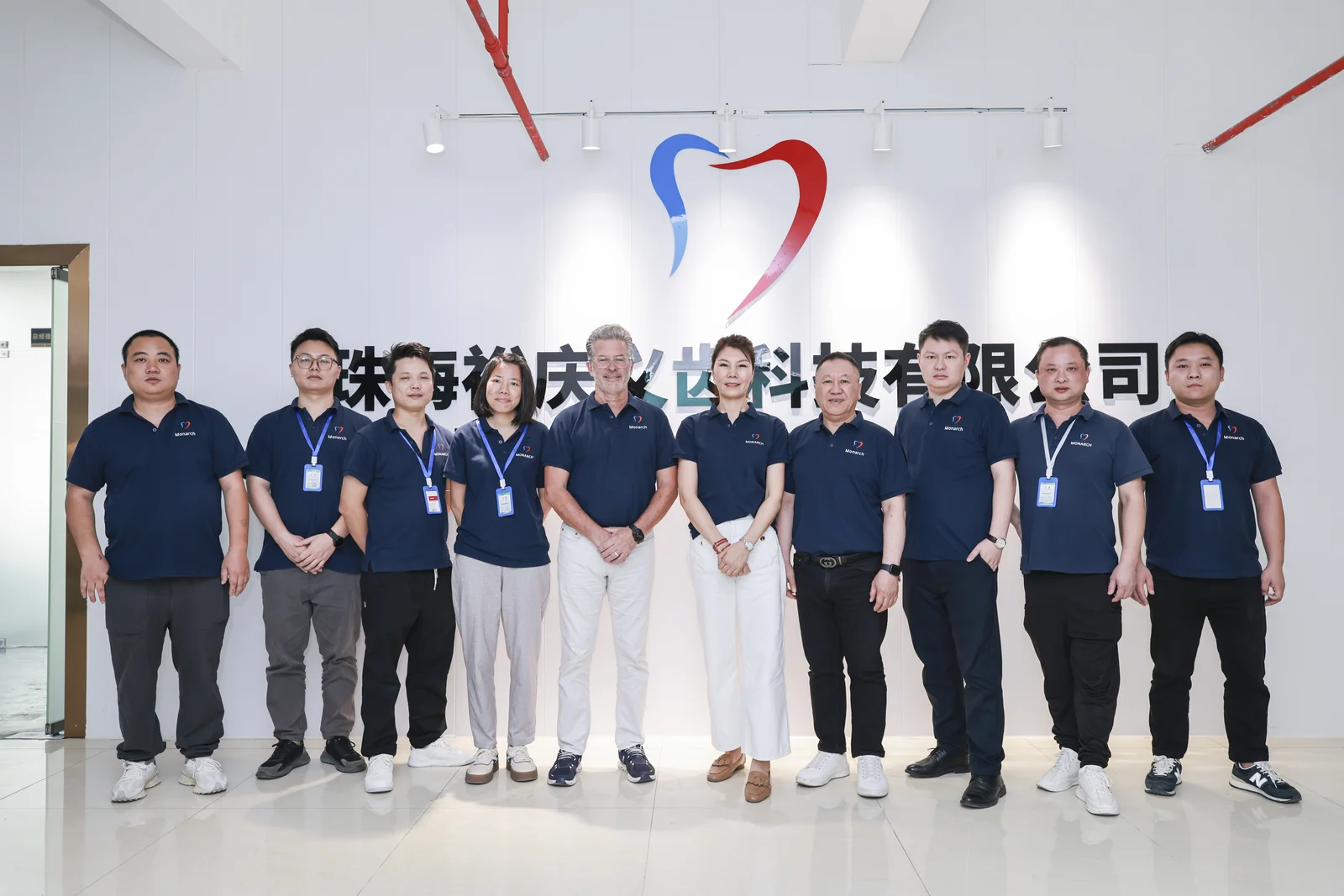 Monarch’s team at the Zhuhai facility